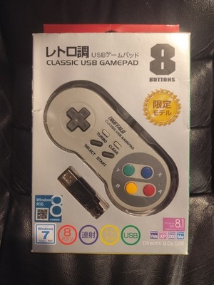 iBuffalo Classic USB SNES-Style Gamepad (BSGP801GY) OVP