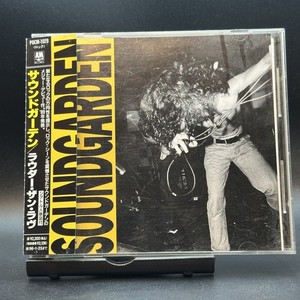 Soundgarden Louder than Love CD | eBay