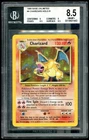 1999 Pokemon Charizard HOLO R Base Unlimited BGS 8.5