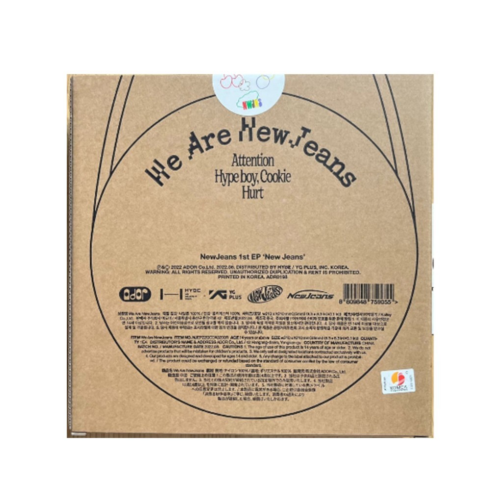 NewJeans ニュジ　NJZ 1st EP bag white 白　ver NewJeans 1st EP New Jeans Bag Limited Edition White Ver CD