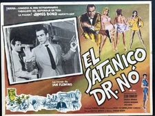 JAMES BOND DR. NO SEAN CONNERY ORIGINAL MEXICAN LOBBY CARD 1962