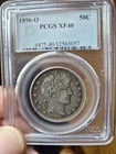 1896-0 Barber Half Dollar, PCGS XF-40