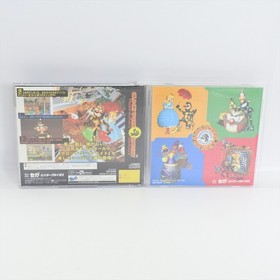 CLOCK WORK KNIGHT Vol 2 Sega Saturn 0896 ss