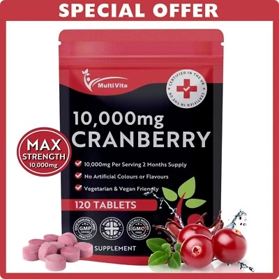 CRANBERRY 10,000MG - 120 Vegan Tablets Urinary Tract Bladder & Kidney Support UK