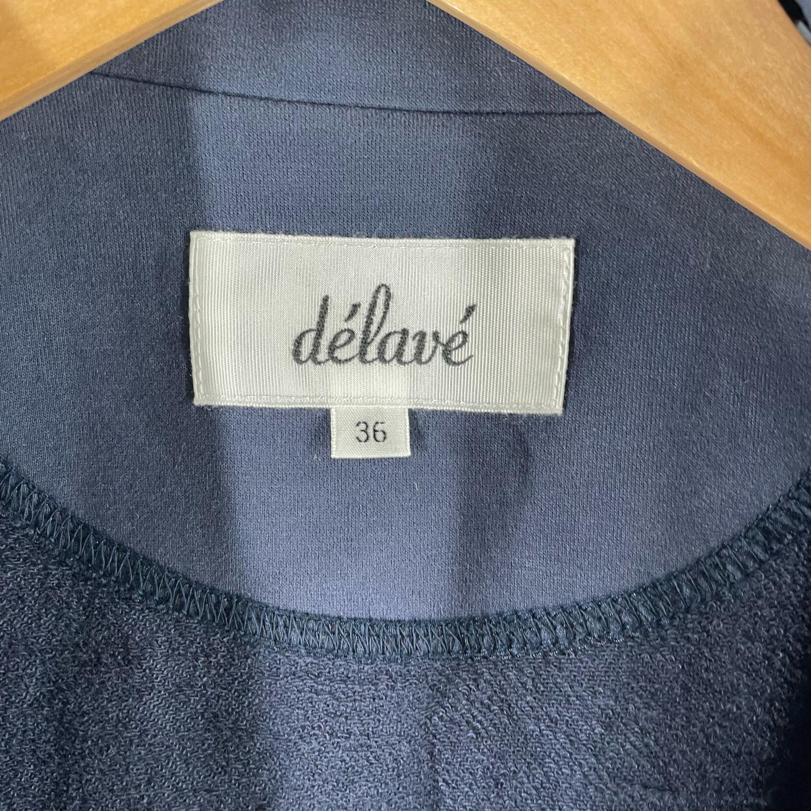 ALTRA delave Altro capospalla blu navy cotone donna