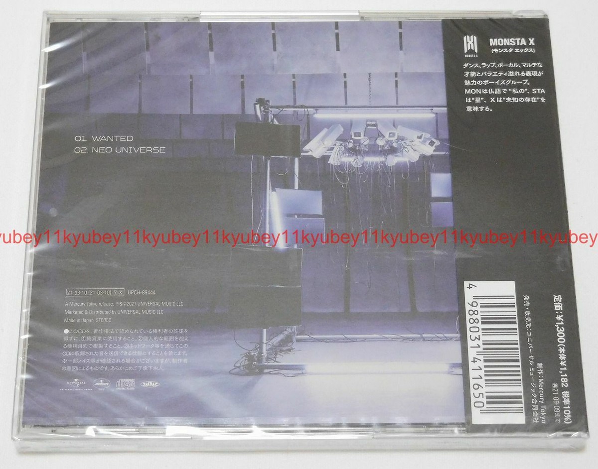 Wanted by Monsta X (CD, 2021) for sale online | eBay