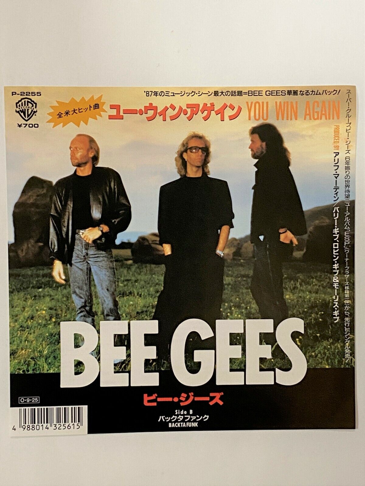 Bee Gees You Win Again Vinyl Single 45rpm Japan Ebay