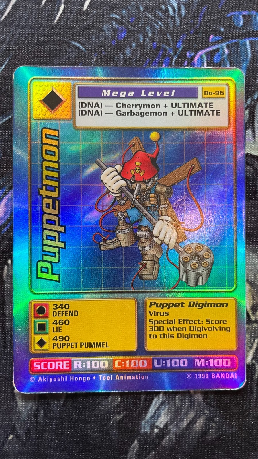 Digimon Digi Battle Series 1 & 2 Unlimited Singles LP Bandai - Choose Your Card - Picture 85 of 97