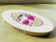 Vintage Christening Gift Box (EMPTY) ~ Mary, Bruxelles (ref 2)