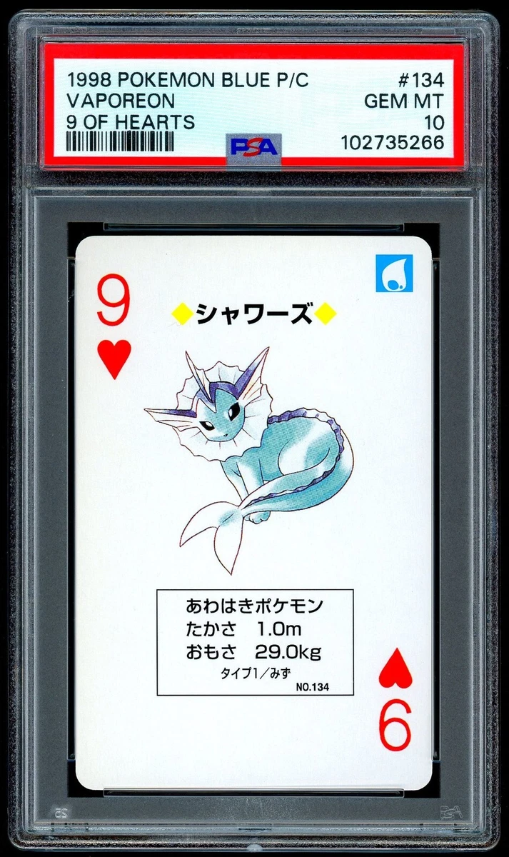 Pokemon VAPOREON Japanese BLUE Back 9 of Hearts POKER Card 134