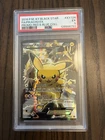 2016 Pikachu EX XY124 Red & Blue Collection Black Star Promo Pokemon PSA 5