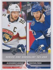 2022-23 UPPER DECK ALEKSANDER BARKOV / BRAYDEN POINT FLORIDA PANTHERS / TAMPA