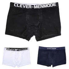 Low Rise Men's Boxers with Breathability and Style for Active Lifestyles