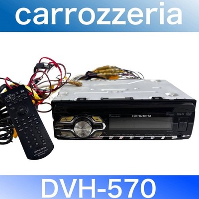 carrozzeria DVH-570