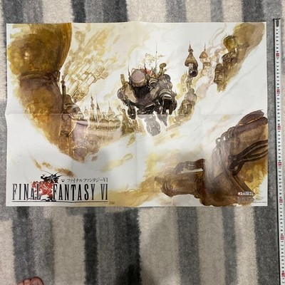 Not for Sale Final Fantasy VI FF6 Poster Set of 2 Rare | eBay