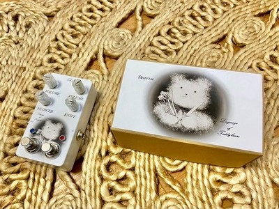 Devi Ever Shoegazer Clone Guitar Effects Pedal Used Tested Works