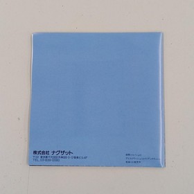 Devil Crash PC Engine Game Soft Japan Complete CIB Tested Good Condition