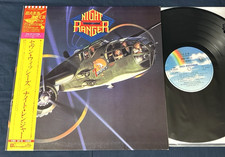 NIGHT RANGER "7 Wishes" Japan PROMO Press w/7" Flexi Audiophile Vinyl MINT-