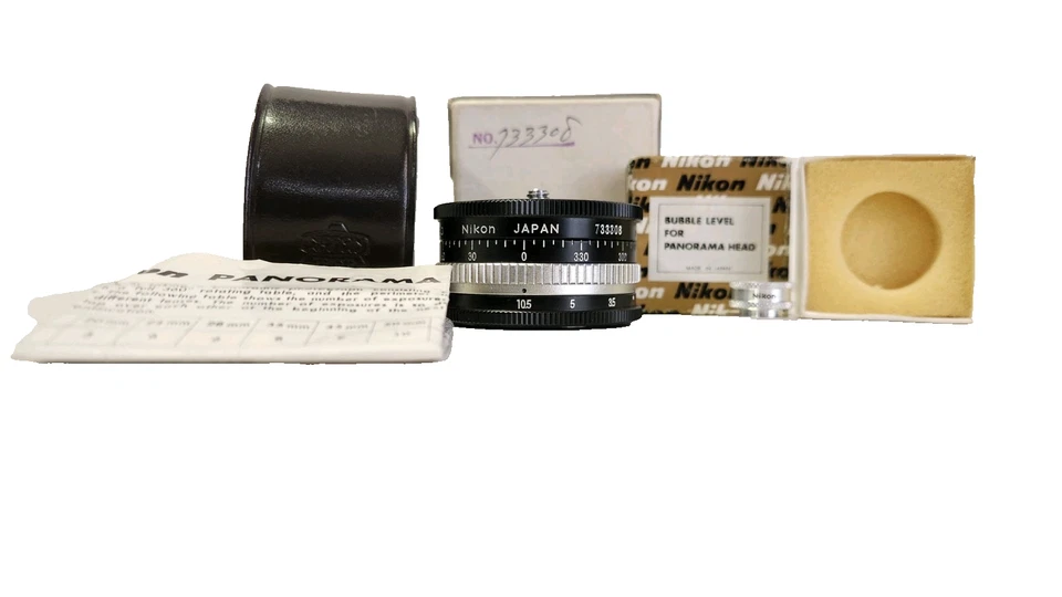 Nikon Panorama Head with Bubble Level - Image 2 of 4