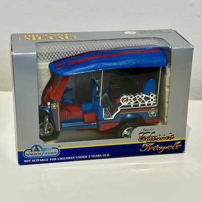 Sunnyside Druckguss Metall klassisches Dreirad Taxi Tuk Tuk - brandneu verpackt