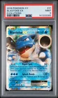 2016 POKEMON XY EVOLUTIONS #21 BLASTOISE EX PSA 9