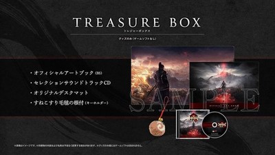 PreOrder Goods Only No Game Koei Nioh 3 TREASURE BOX Artbook CD Mat