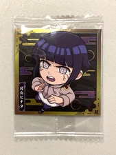 Hinata Hyuga - 2-12 R -  Naruto Wafer Sticker Sealed Japanese