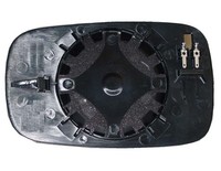 Spiegelglas Rechts Renault Clio 2005-2009 FÜR Elektrischen Spiegel