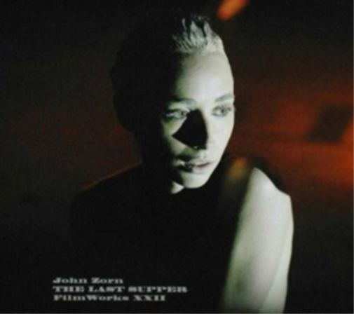 John Zorn The Last Supper (CD) Album