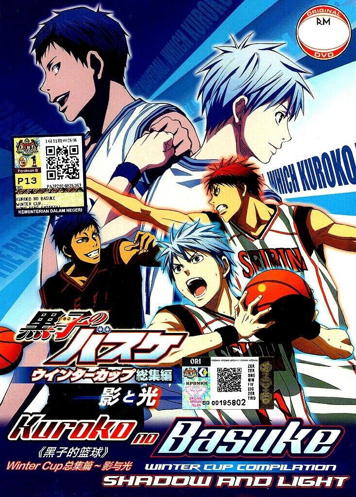 Kuroko's Basket - Last Game - Le Film - DVD