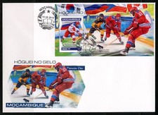 Mosambik 2018 Eis Hockey Souvenir Blatt Ersttagsbrief