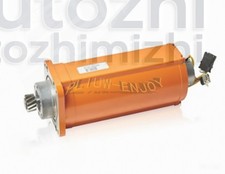 ONE NEW ABB IRB4400 Robot Servo Motor Axis 4-5 3HAC2847-1（3HAC10603-1）