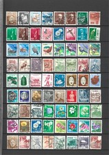 Lot de timbres oblitérés du Japon