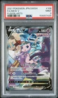2021 POKEMON JAPANESE SWORD & SHIELD FUSION ARTS #106 FULL ART/MEW V PSA 9