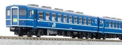 Micro Ace Spur N 12er Japanischer Personenwagen Numaza Ikoi 6er Wagen Set A1126