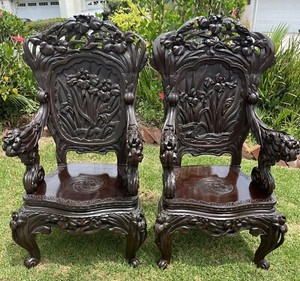 PAIR OF ANTIQUE JAPANESE CARVED ARMCHAIRS 