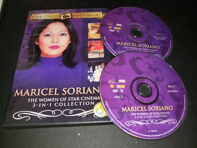 Maricel Soriano The Women of Star Cinema 3 in 1 Collection