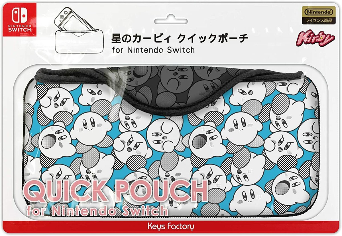 Nintendo Switch - ゆこす Nintendo Switch Dragon Quest XI S Lotto Limited Edition Joy