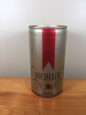 Vintage Beer Can Michelob Anheuser Busch St. Louis Missouri Steel Pull Tab Brew 