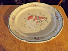 International Marmalade salad plate 4 available