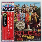 BEATLES SGT. PEPPER'S LONELY HEARTS CLUB BAND APPLE EAS80558 Japan VINYL LP