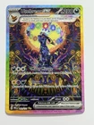 Pokémon TCG Umbreon EX Prismatic Evolutions Card 161/131 Pack Fresh