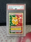 PSA 4 Pikachu 25 Pokemon Topsun Japanese 1997 Green Back