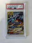 PSA 10 Charizard & Reshiram GX - Japanese SM12a Tag Team All Stars 016/173
