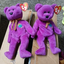 Ty Bennie Babies.  Millennium ,princess. Diana Etc