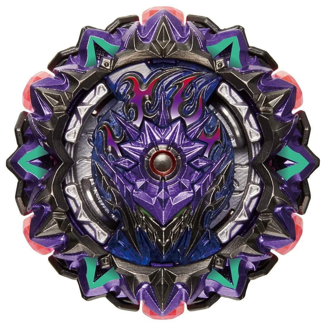 TAKARA TOMY Beyblade Burst B-169 Starter Variant Lucifer .Mb