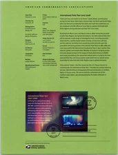 USPS SOUVENIR PAGE INTERNATIONAL POLAR YEAR MINI-SHEET AURORA BOREALIS 2007