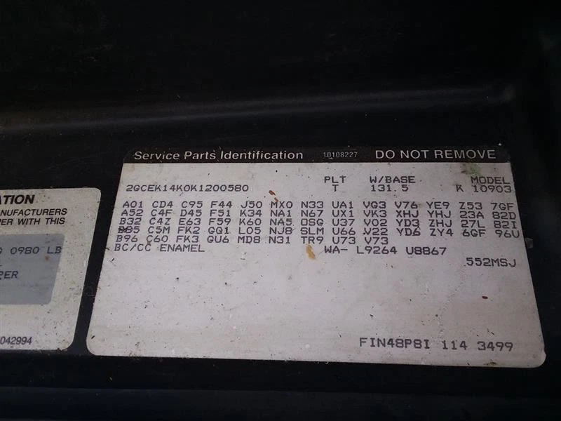 Transfer Case Manual Transmission Fits 88-94 CHEVROLET 1500 PICKUP 2016809 - Image 3 of 4