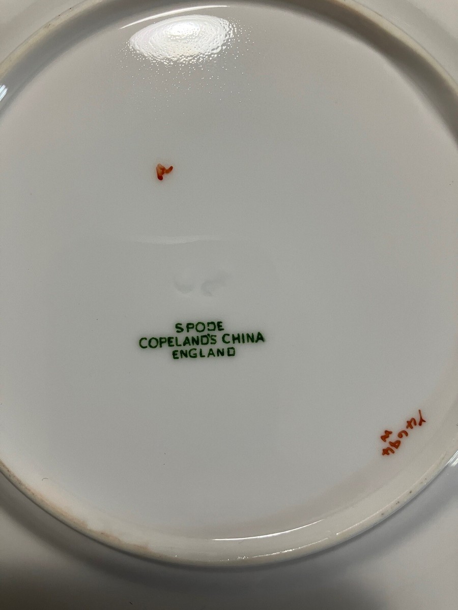 Antique Spode Copeland's China England - Flower Pattern Cup