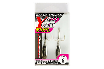 (Lot of 2) DECOY Blade Treble Hook Y-F33BT Fishing Hook JDM Choose yr size!